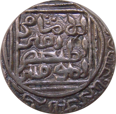 Coin reverse image
