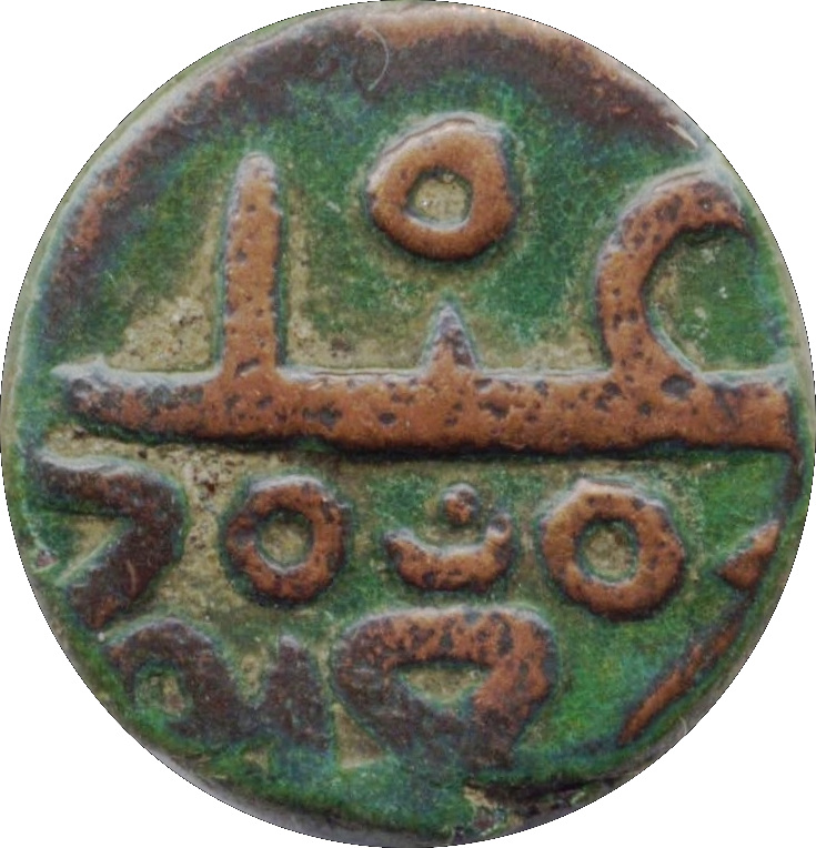 Coin reverse image