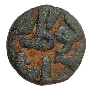 Coin obverse image