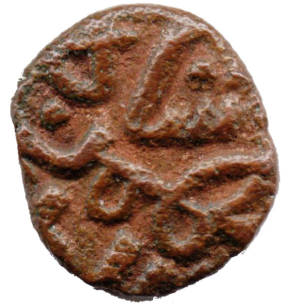 Coin reverse image