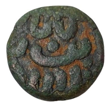 Coin reverse image