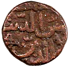 Coin obverse image