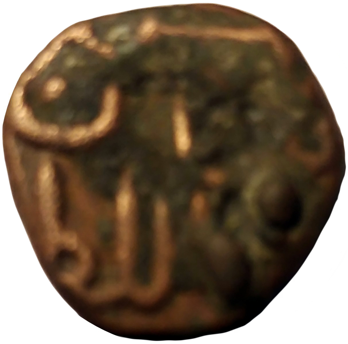 Coin obverse image
