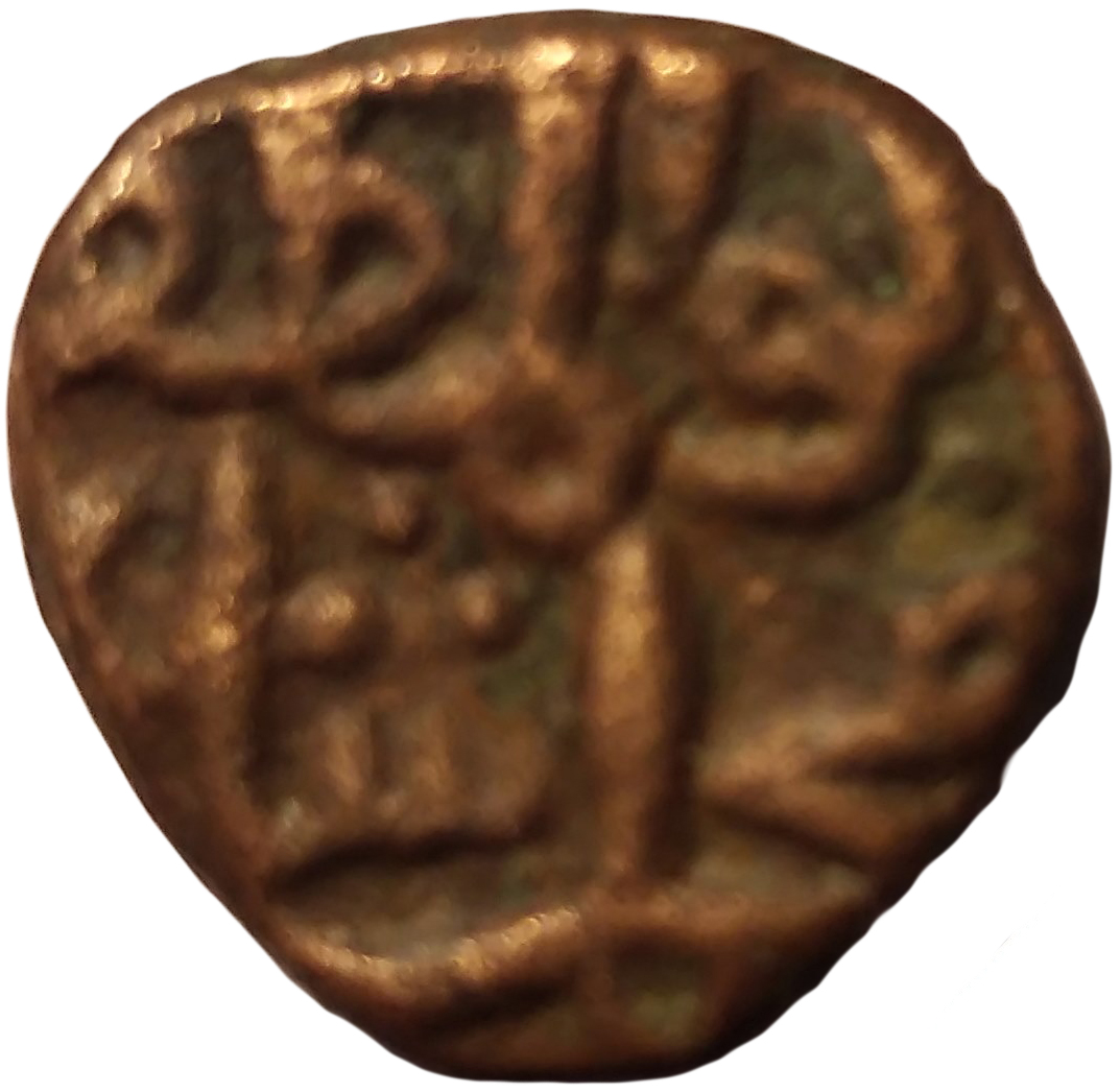 Coin reverse image