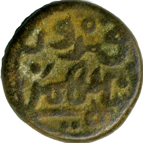 Coin obverse image