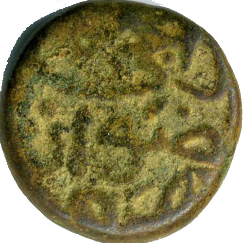 Coin reverse image