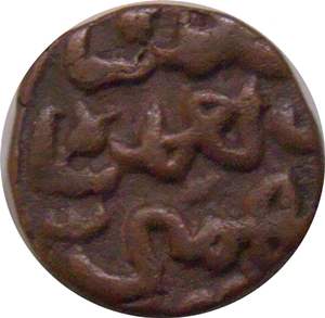 Coin obverse image