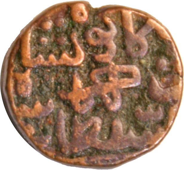 Coin obverse image