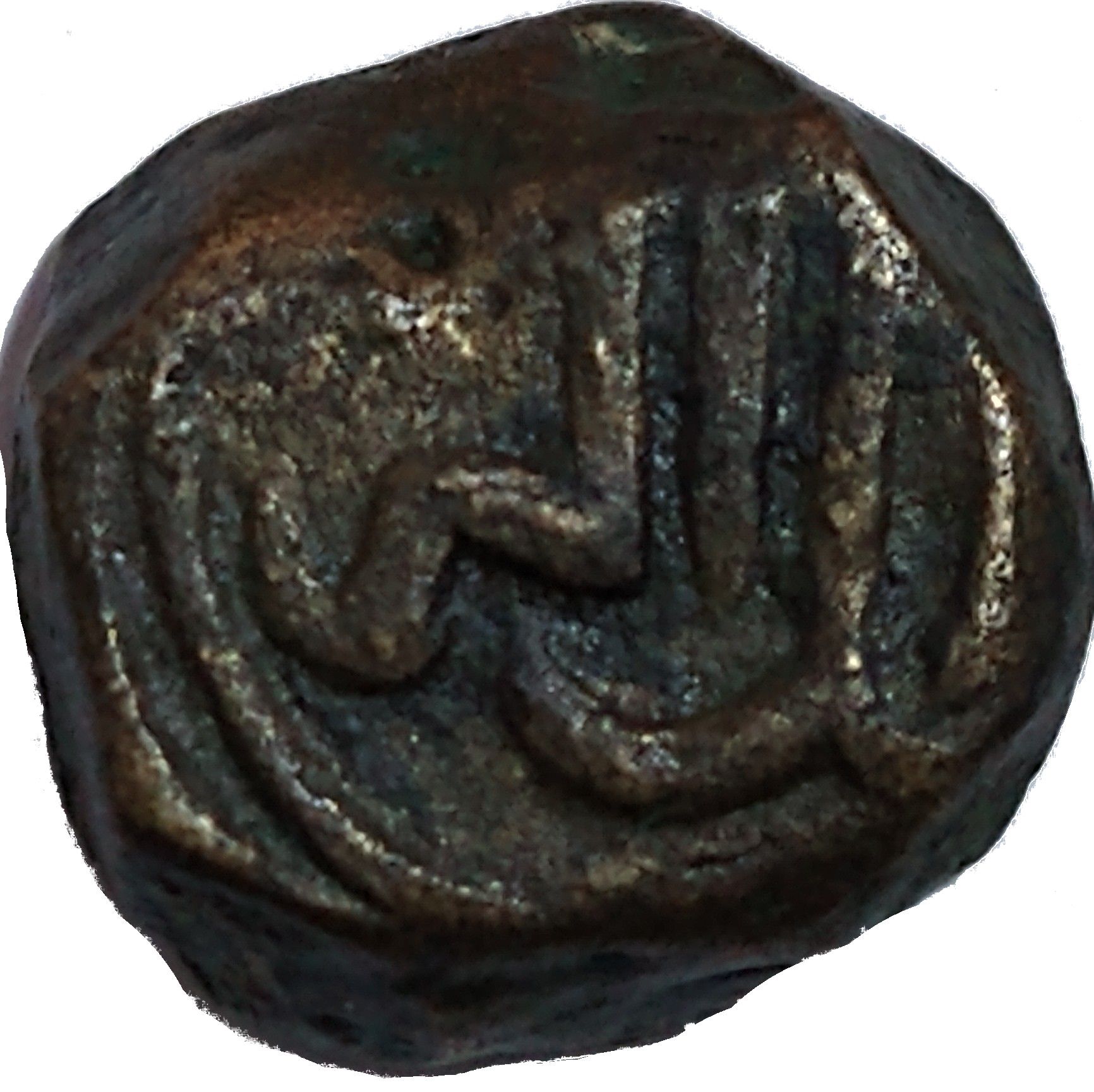 Coin reverse image