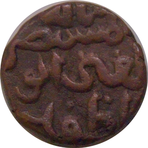 Coin reverse image