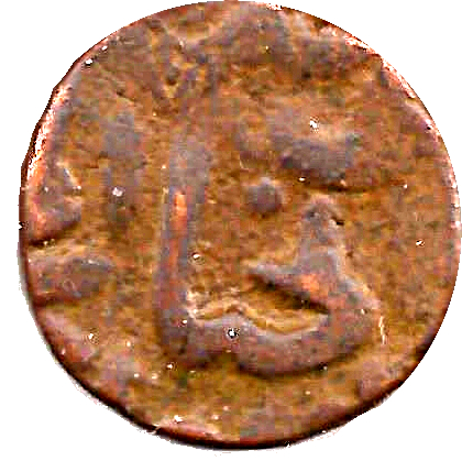 Coin obverse image