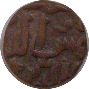 Coin obverse image