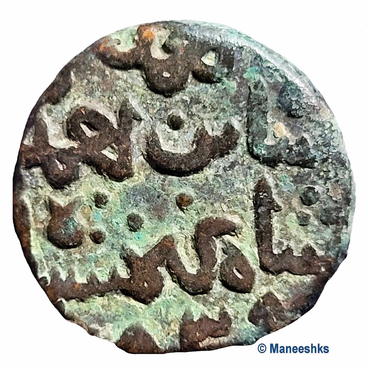 Coin obverse image