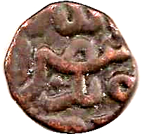 Coin reverse image