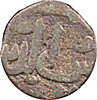 Coin obverse image