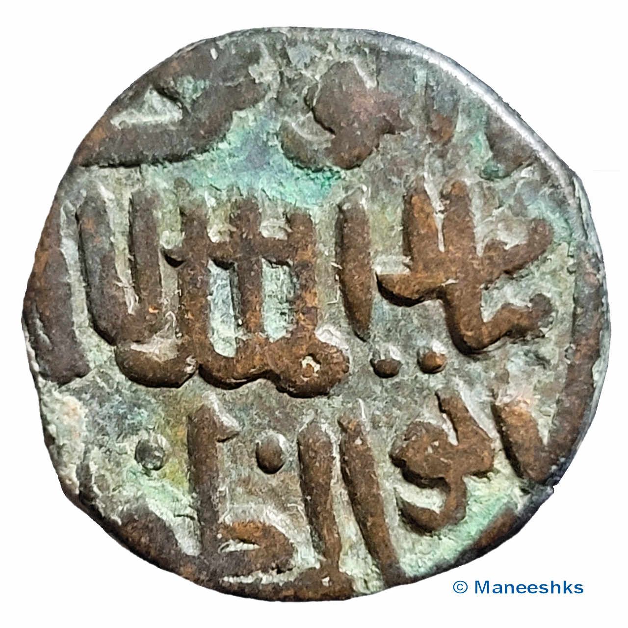 Coin reverse image
