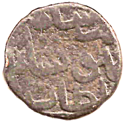 Coin reverse image