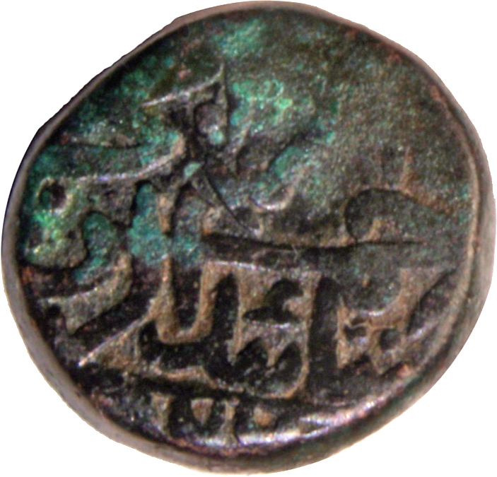 Coin obverse image