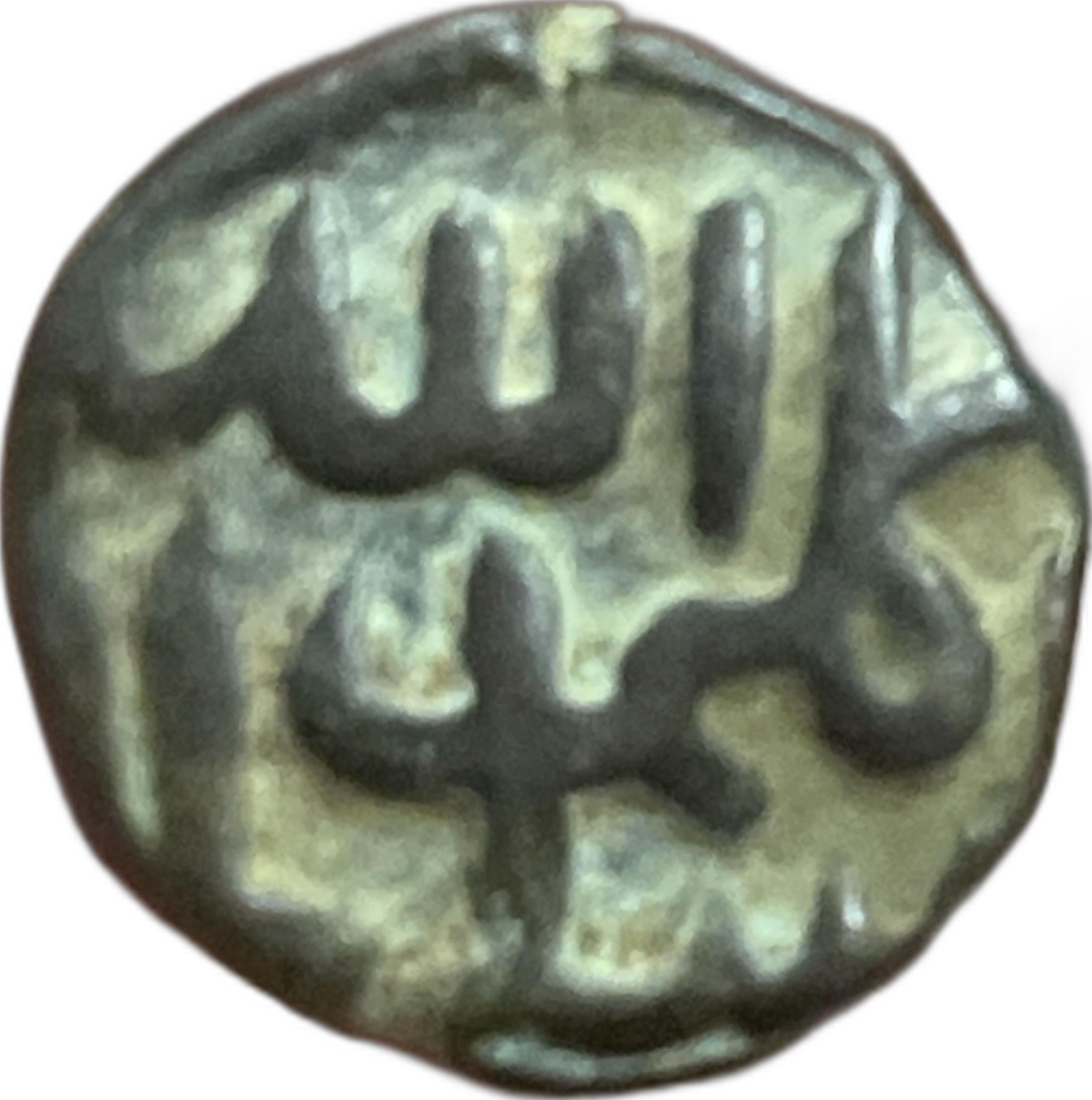 Coin reverse image