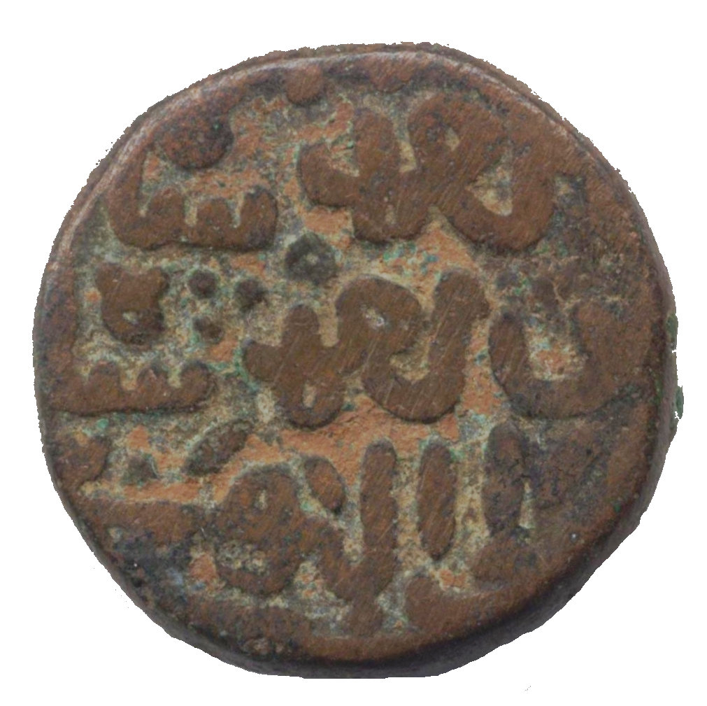 Coin reverse image