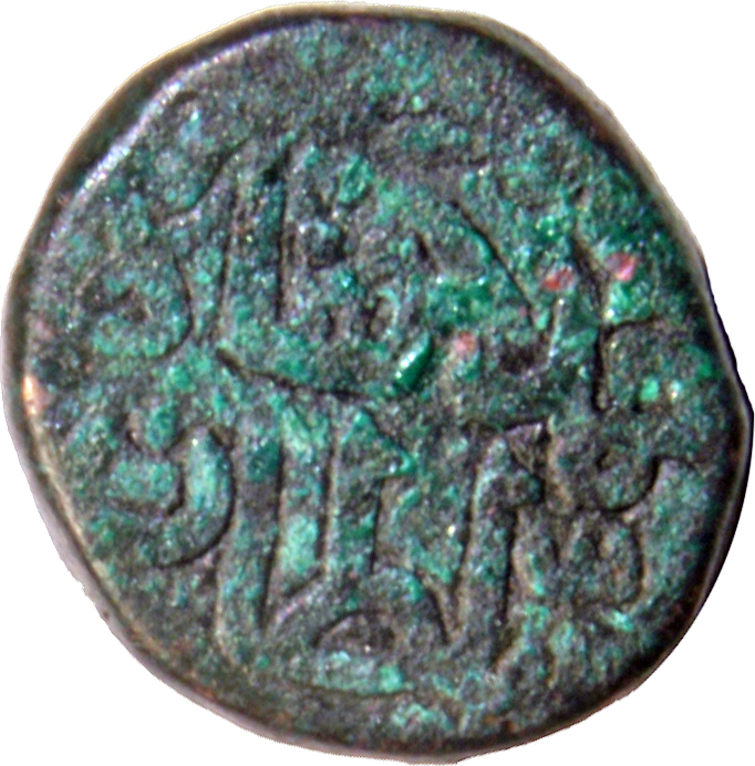 Coin reverse image