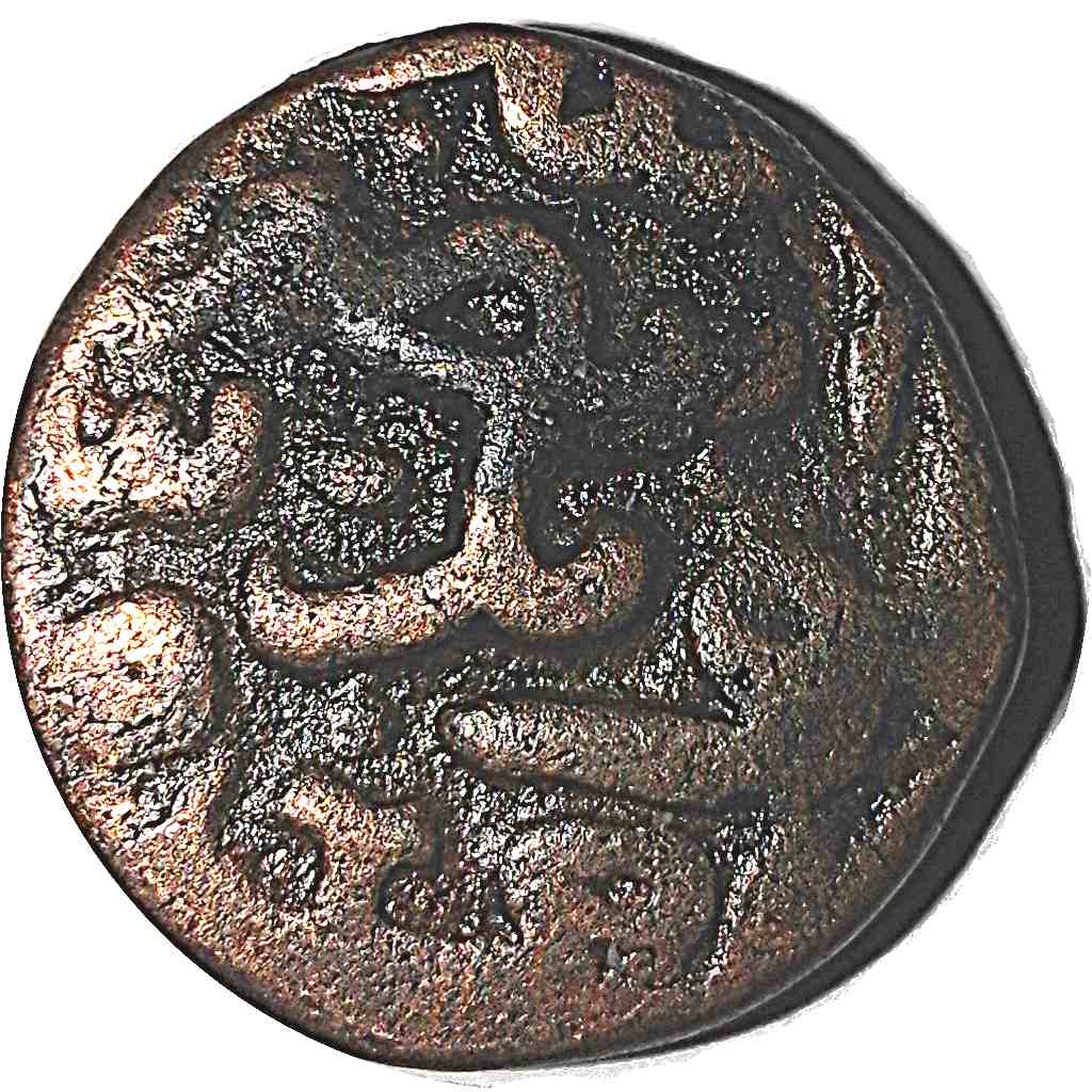 Coin obverse image