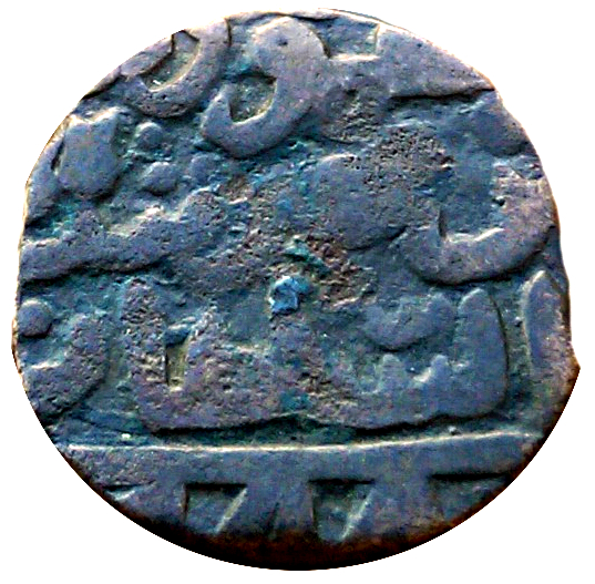 Coin obverse image