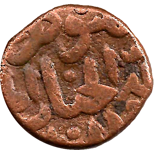 Coin obverse image