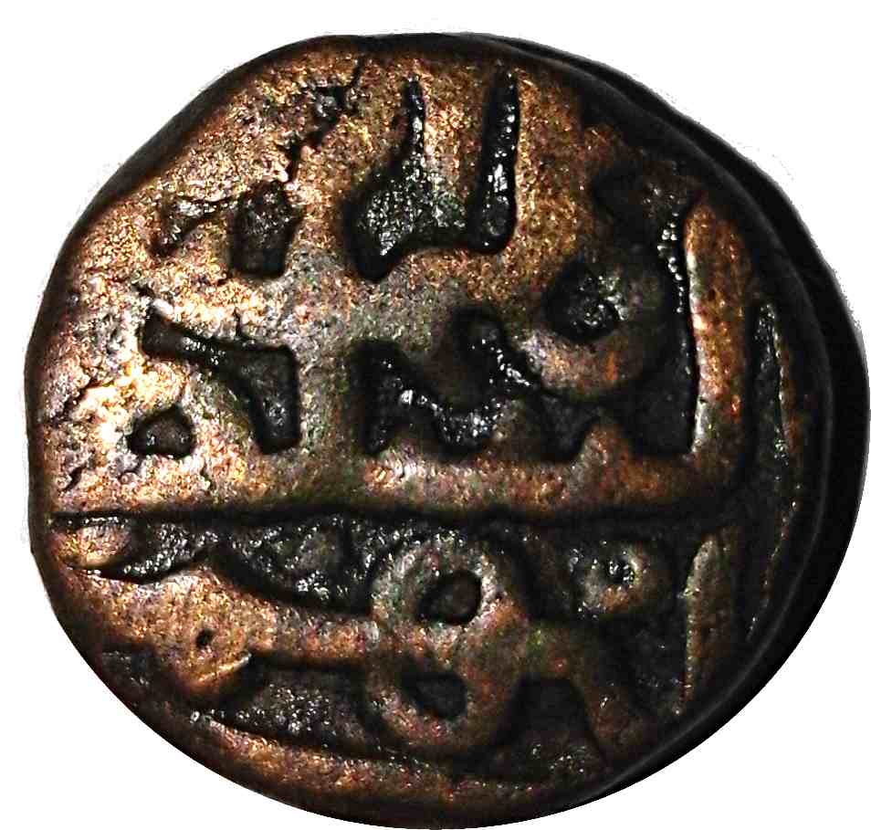 Coin reverse image