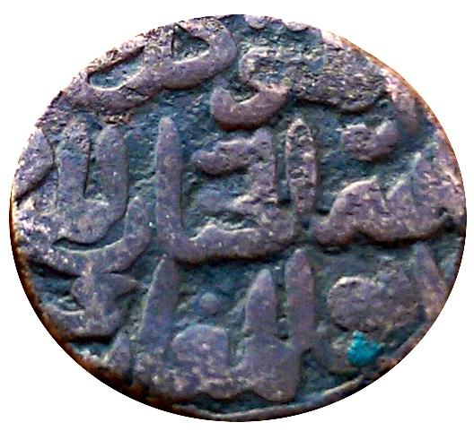 Coin reverse image