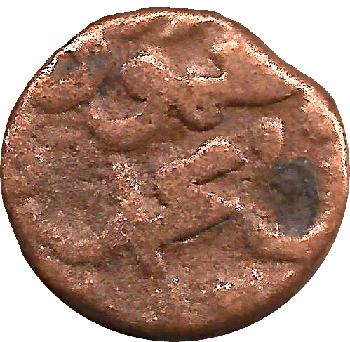 Coin reverse image