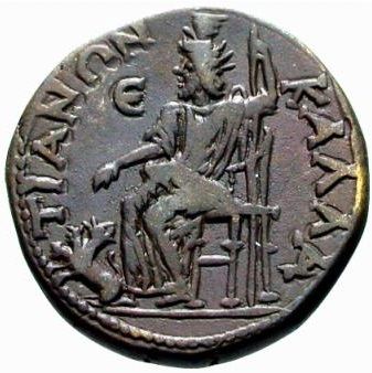 Coin reverse image