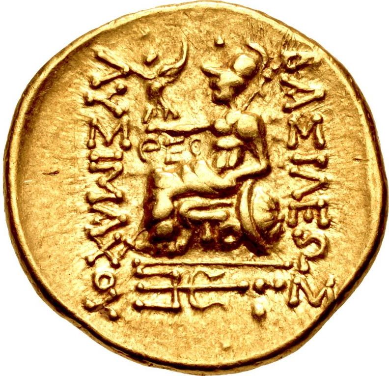Coin reverse image