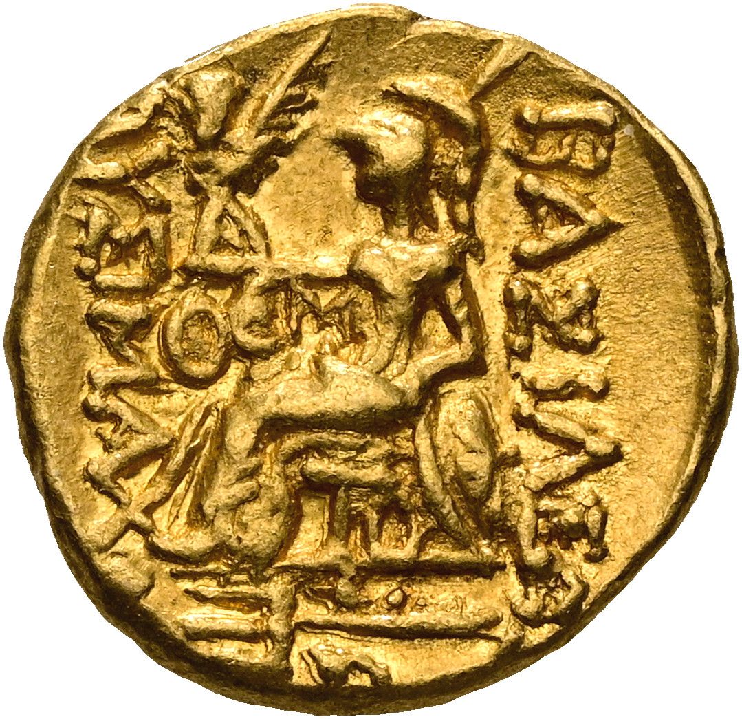 Coin reverse image