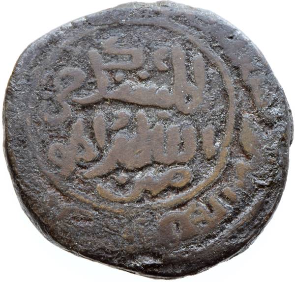 Coin obverse image