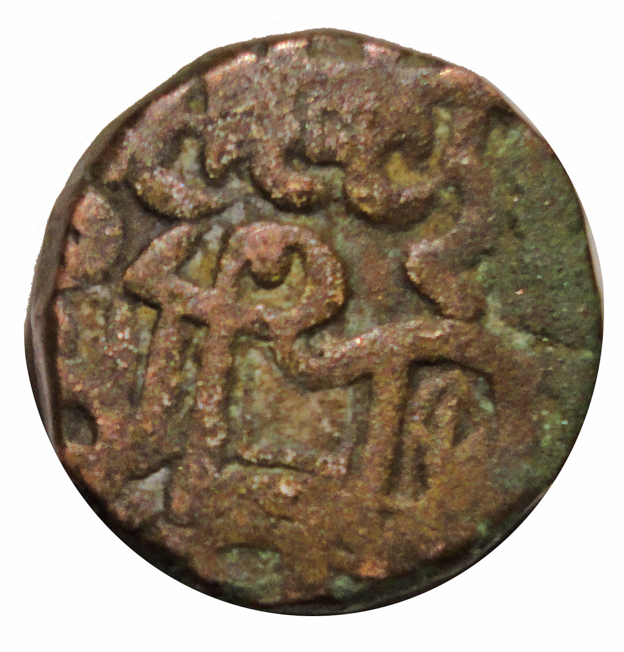 Coin obverse image