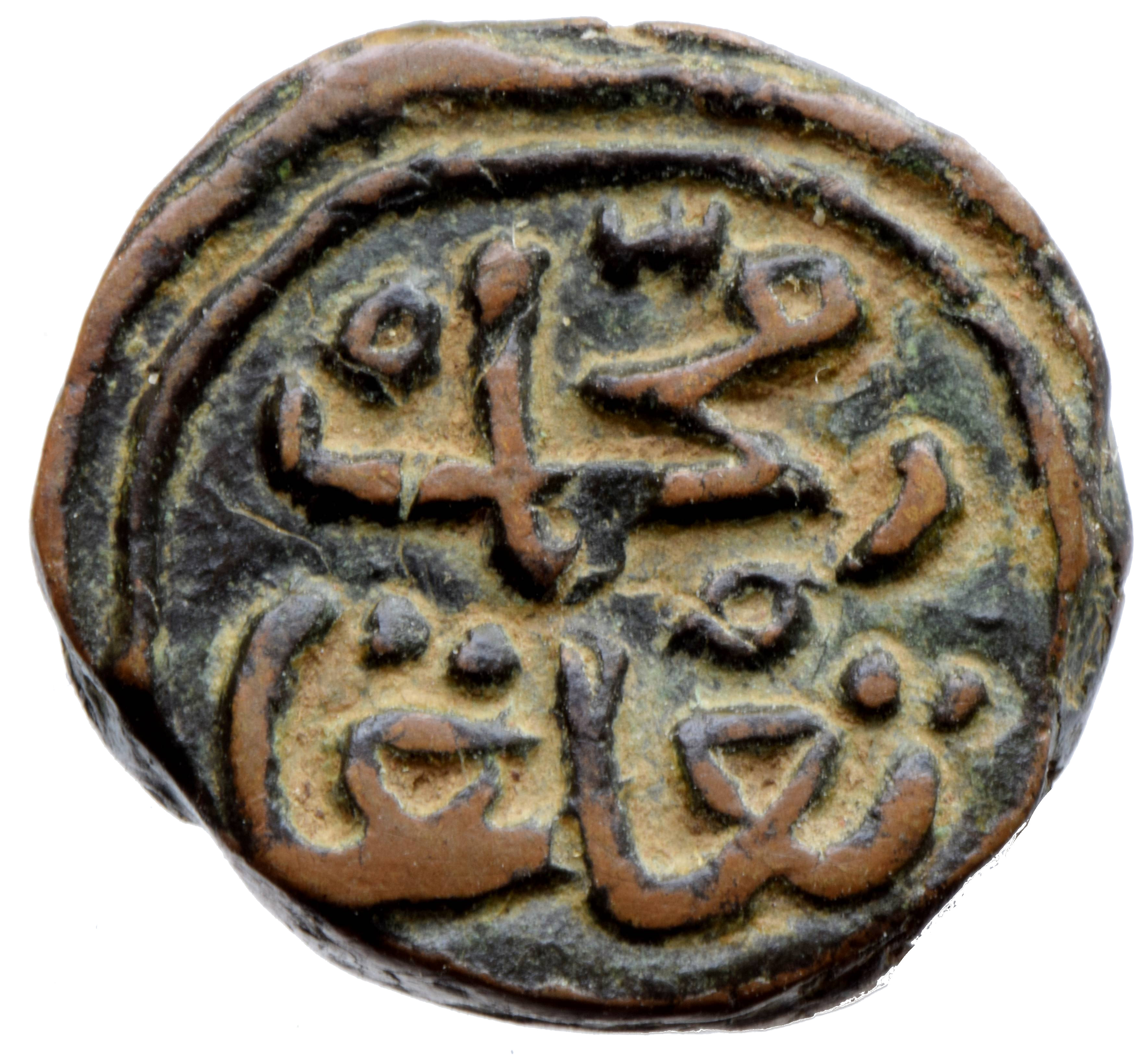 Coin obverse image