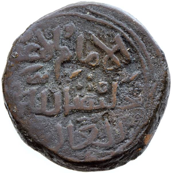 Coin reverse image