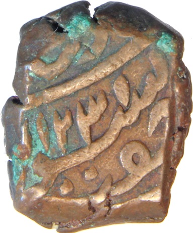 Coin obverse image