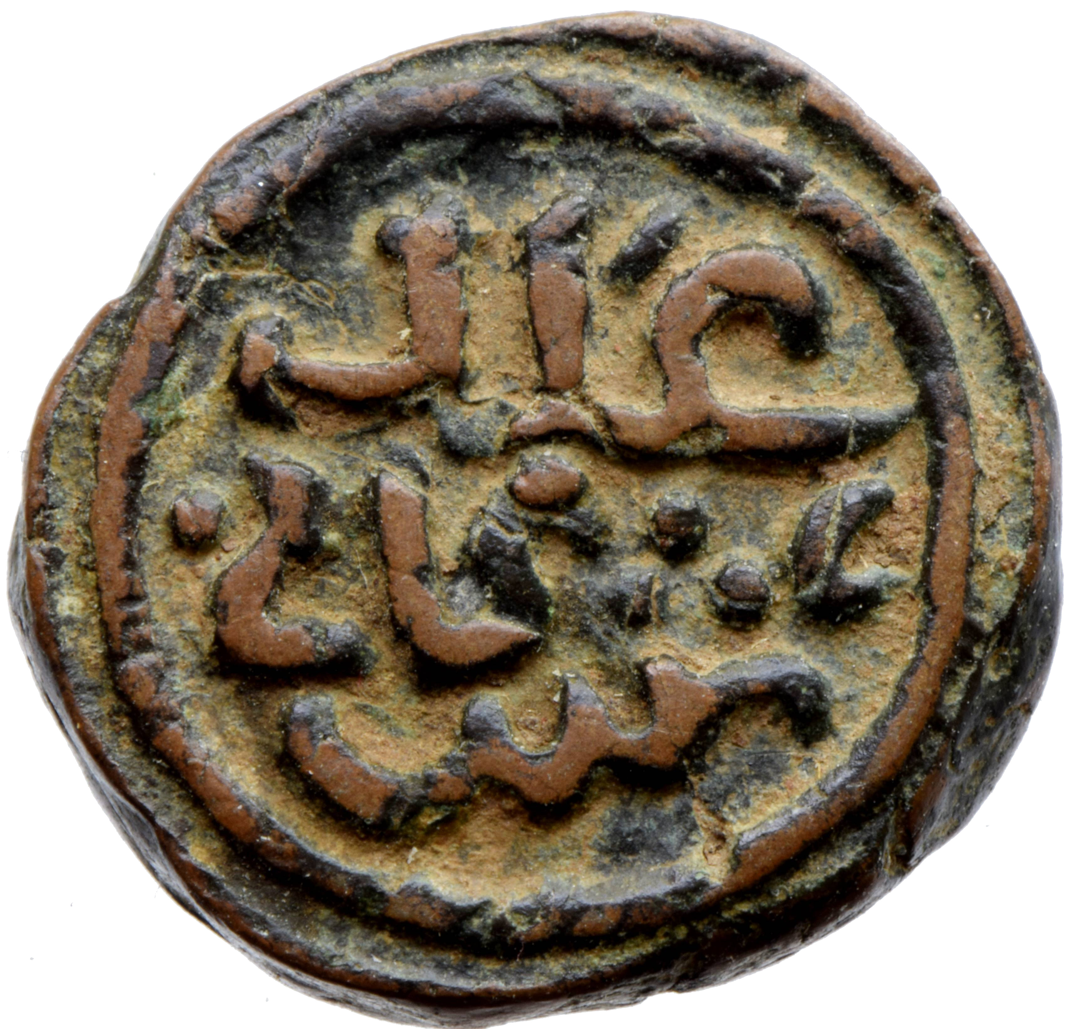 Coin reverse image