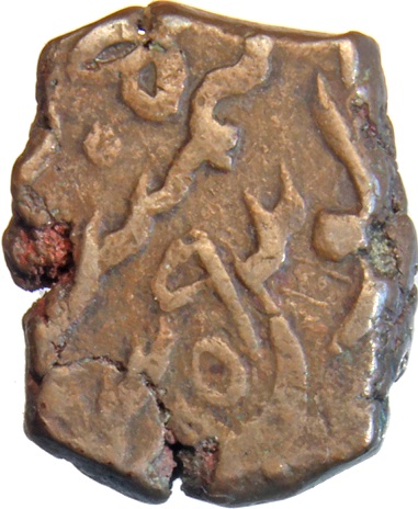 Coin reverse image