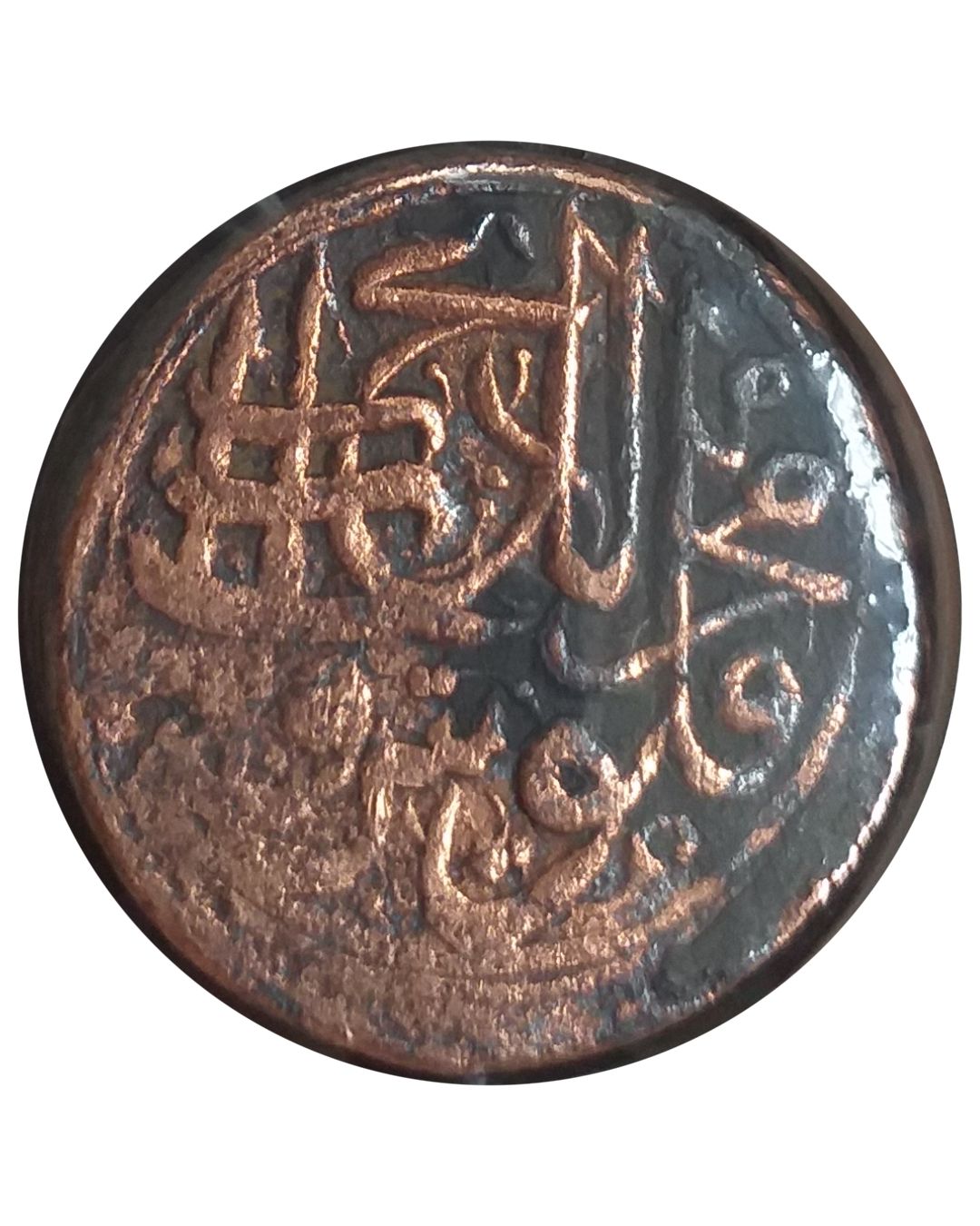 Coin obverse image