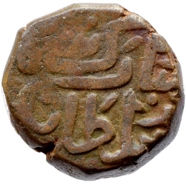 Coin obverse image