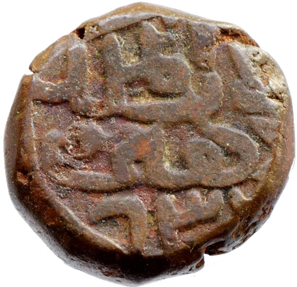 Coin reverse image
