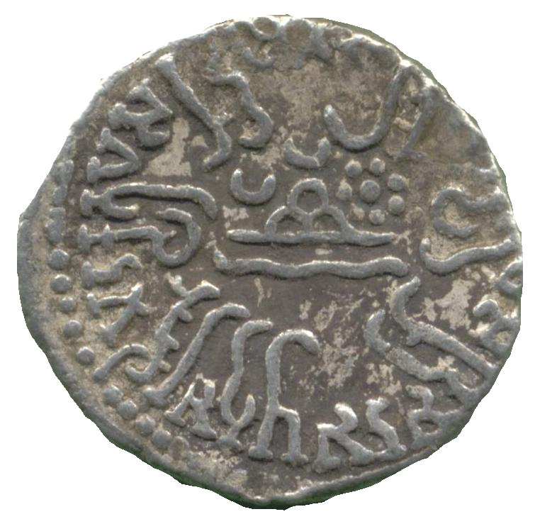 Coin reverse image