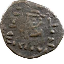 Coin reverse image