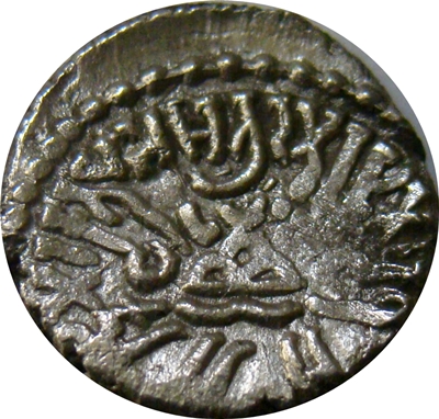 Coin reverse image