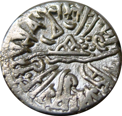Coin reverse image