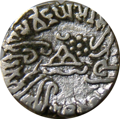 Coin reverse image