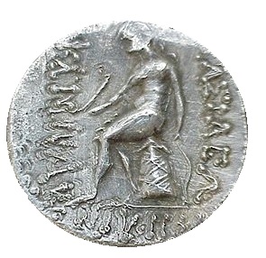 Coin reverse image